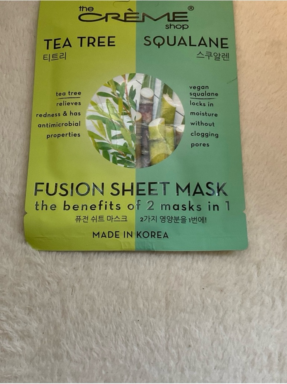 the CRÈME shop Tea Tree + Squalane Fusion Sheet Mask - Green